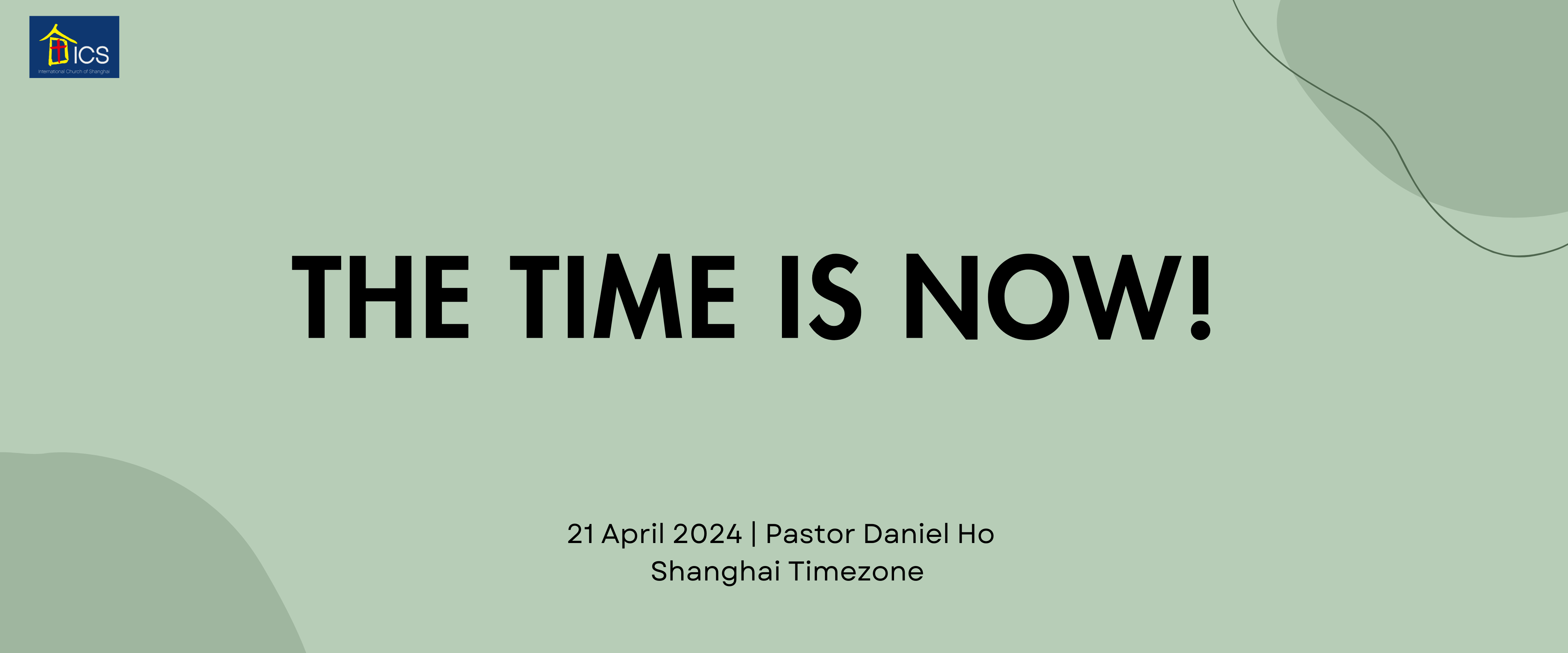 The Time Is Now！